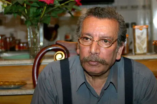 بهمن مفید به خاک سپرده شد