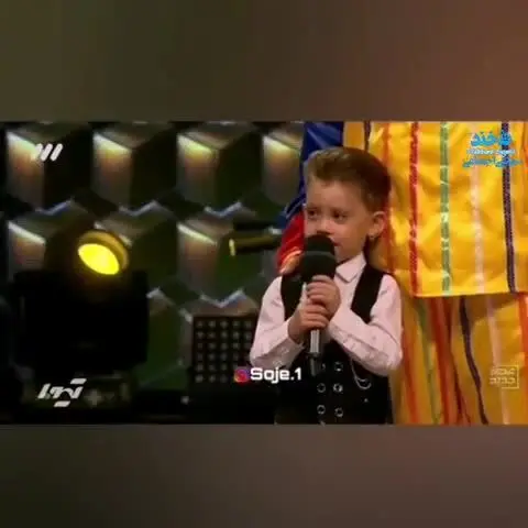خوانندگی کودک خردسال برای ازدواج احسان علیخانی/ ویدئو
