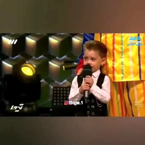 خوانندگی کودک خردسال برای ازدواج احسان علیخانی/ ویدئو