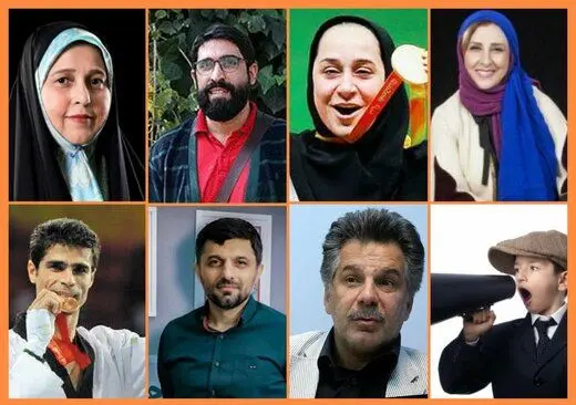 شخصیت محبوب کارتونی شما چه کسی است؟ / پاسخ مرجانه گلچین، پروانه سلحشوری، ساره جوانمردی، محمدحسین فرحبخش و...