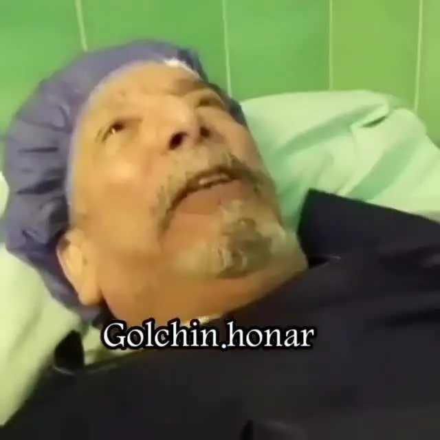 شوخی‌های بهمن مفید در بیمارستان پس از عمل جراحی / ویدئو