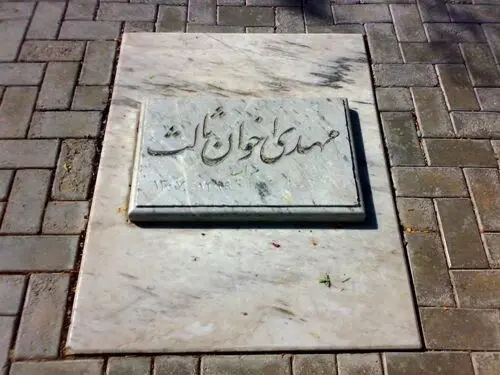 لحظه مرگ اخوان ثالث از زبان شفیعی‌کدکنی