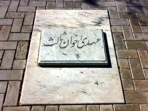 لحظه مرگ اخوان ثالث از زبان شفیعی‌کدکنی
