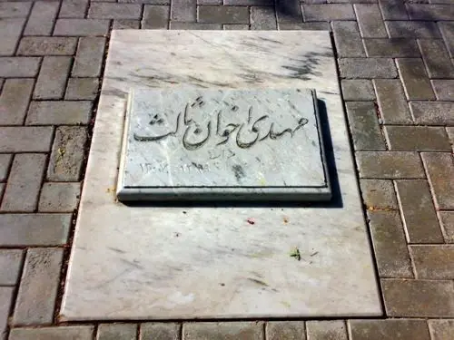 لحظه مرگ اخوان ثالث از زبان شفیعی‌کدکنی