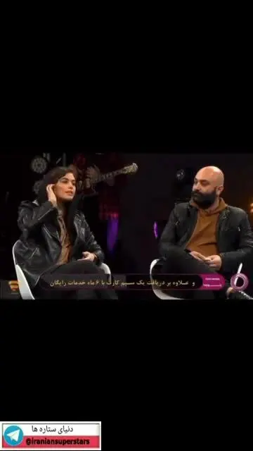 ماجرای آشنایی ریحانه پارسا و مهدی کوشکی/ نگرانی مادر ریحانه