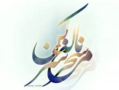 اجرای ژاپنی‌ها از‌ "مرغ سحر" به یاد محمدرضا شجریان/ ویدئو