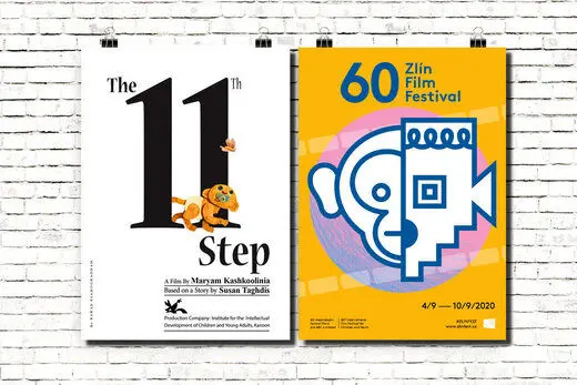 جدیدترین انیمیشن ایرانی در جمهوری چک اکران می‌شود