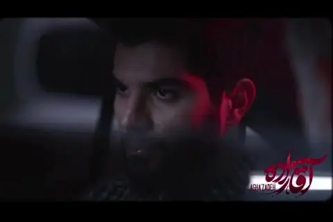 طعنه های سیاسی جدید در سریال نمایش خانگی/ ویدئو