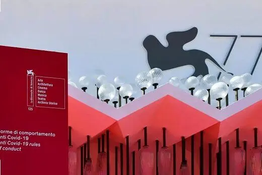 احمد بهرامی برنده جایزه اصلی بخش افق‌ شد/ روح‌الله زمانی بهترین بازیگر جوان ونیز