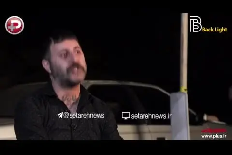 ترس شدید بازیگر محبوب سریال «پایتخت» از ویروس کرونا/ ویدئو