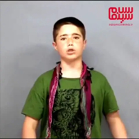تست بازیگری روح‌الله زمانی برای بازی در فیلم «خورشید»/ ویدئو