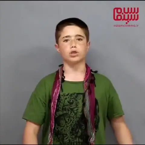 تست بازیگری روح‌الله زمانی برای بازی در فیلم «خورشید»/ ویدئو