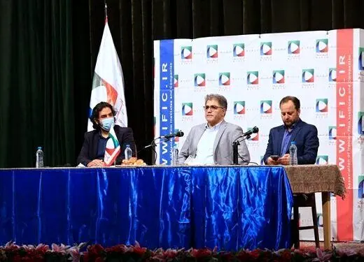 مخالفت آیفیک با ورود صدا و سیما به عرصه شبکه نمایش خانگی