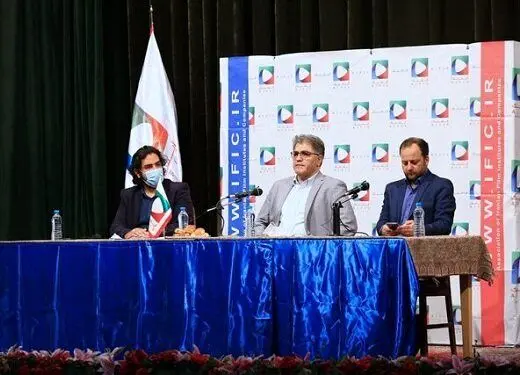 مخالفت آیفیک با ورود صدا و سیما به عرصه شبکه نمایش خانگی