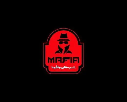 تمام بازیگران «شب‌های مافیا»/ لیدر بازی معرفی شد