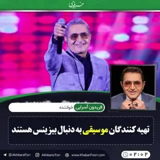 چرا تتلو هرچه تلاش کرد نتوانست در کشور خود بخواند؟