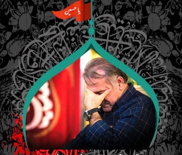 آخرین حضور مهران رجبی در تلویزیون قبل از ابتلا به کرونا