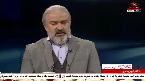 وقتی گوینده قدیمی خبر، بازیگر آقازاده شد!/ ویدئو