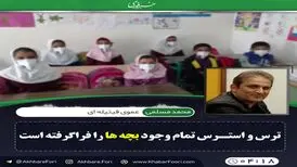در همه کشورها دروس به صورت نمایش یا موزیکال تدریس می‌شود / هیچ کس به حوزه کودک و نوجوان و اهمیت آن فکر نمی‌کند