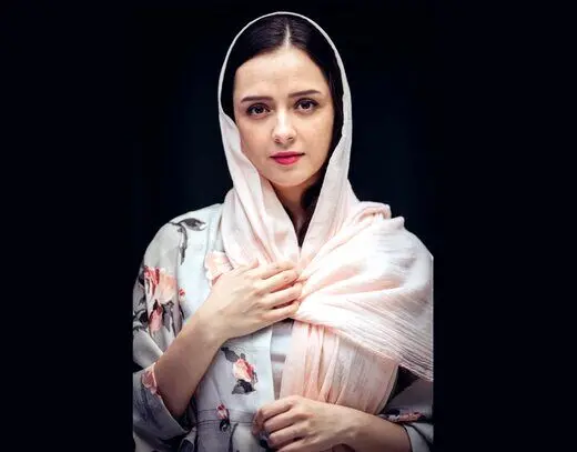 ترانه علیدوستی به «تفریق» پیوست