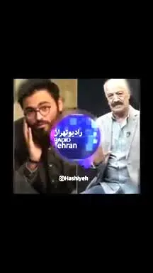 سعید راد: پشیمانم در سریال دل بازی کردم/ ویدئو