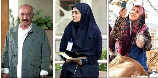 پشیمان‌ها؛ از سعید راد و مرجانه گلچین تا لیلا حاتمی و سام درخشانی