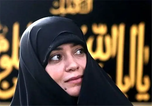 الهام چرخنده و همسر روحانی‌اش / عکس