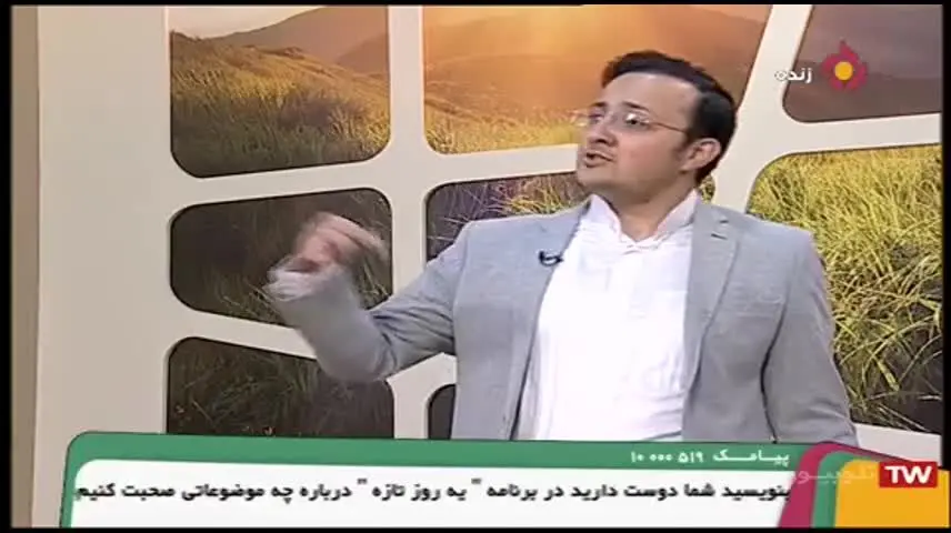 مجری تلویزیون: با کدام معیاری چاوشی و آمنه سادات ذبیح‌پور چهره سال فضای مجازی شدند؟