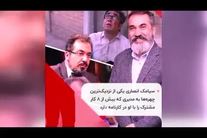چه بر سر سحر زکریا، سعید پیردوست و ساعد هدایتی آمد؟/ سرنوشت متفاوت بازیگران محبوب مهران مدیری
