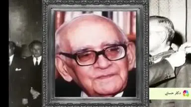 دیپ فیک آهنگ "ایران من" همایون شجریان با چهره‌های ملی/ ویدئو