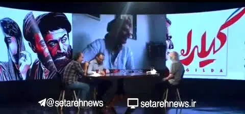 بغض مهناز افشار ترکید/ ویدئو