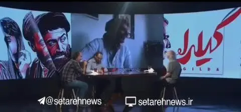 بغض مهناز افشار ترکید/ ویدئو
