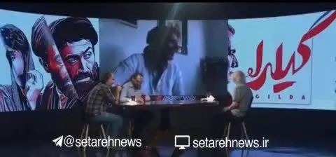 بغض مهناز افشار ترکید/ ویدئو