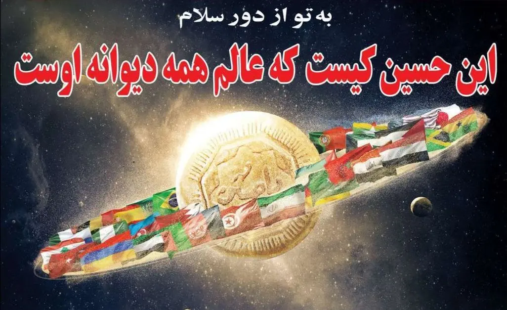 تصاویر صفحه نخست روزنامه‌های امروز چهارشنبه ۱۶ مهر ۱۳۹۹