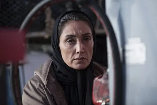 «روزهای نارنجی» هدیه تهرانی در واشنگتن