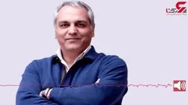 پاسخ کوبنده مهران مدیری به سحر زکریا/ ویدئو