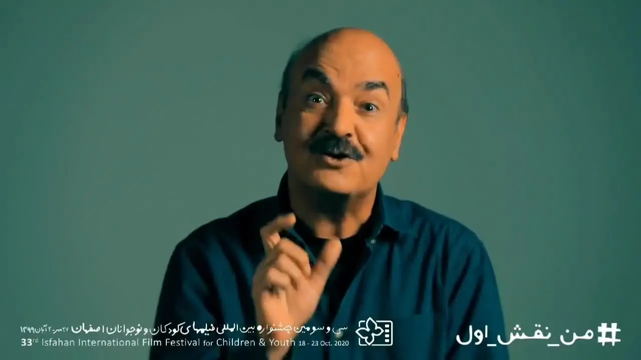 چالشی خبرساز و جذاب از آقای مجری!/ ویدئو