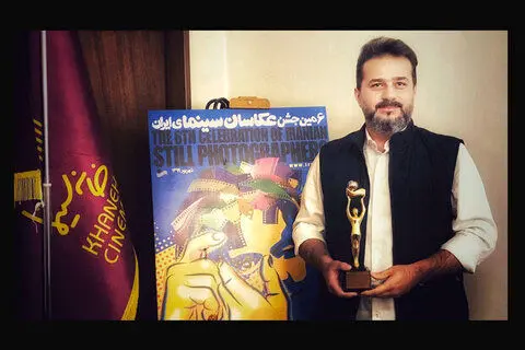 احمدرضا شجاعی عکاس سال سینمای ایران شد
