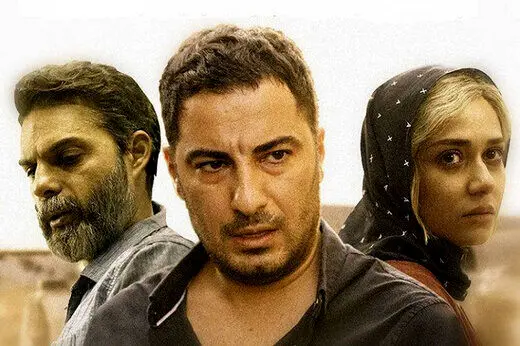 جایزه ویژه جشنواره جئونجو کره جنوبی به «متری شیش و نیم» رسید