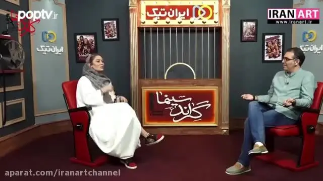 توضیح سحر قریشی درباره برخوردش با یک پاکبان/ من کیسه بوکس سینما هستم!/ ویدئو