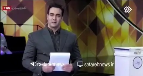 انتقاد تند پوریا پورسرخ از موج گرانی‌ها روی آنتن زنده/ ویدئو