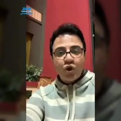 درخواست عموپورنگ از دکتر حریرچی/ ویدئو