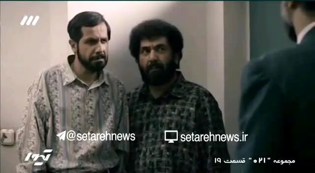 وقتی جواد رضویان با سکه استادها را می‌خرد!/ ویدئو