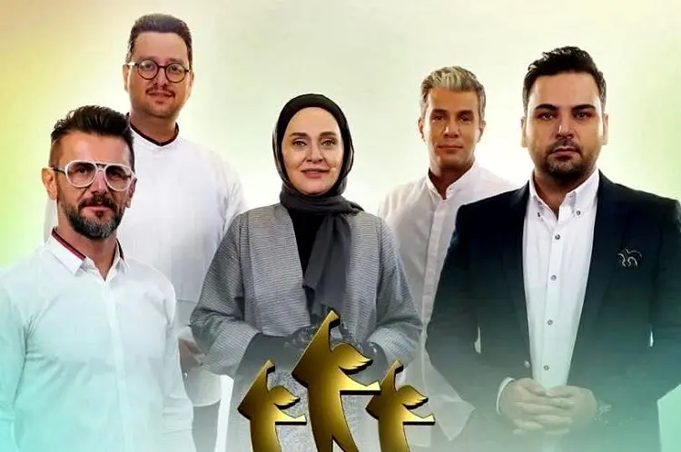 چرا "عصر جدید" به قولش وفا نکرد؟