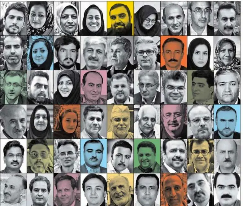 تصاویر صفحه نخست روزنامه‌های امروز دوشنبه ۱۹ آبان ۱۳۹۹