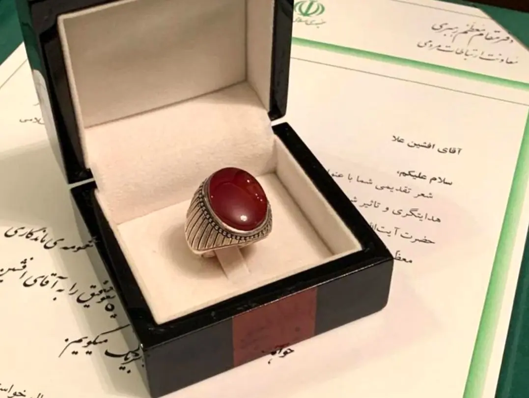 رهبر انقلاب بر «منظومه قاسم سلیمانی» تقریظ نوشتند