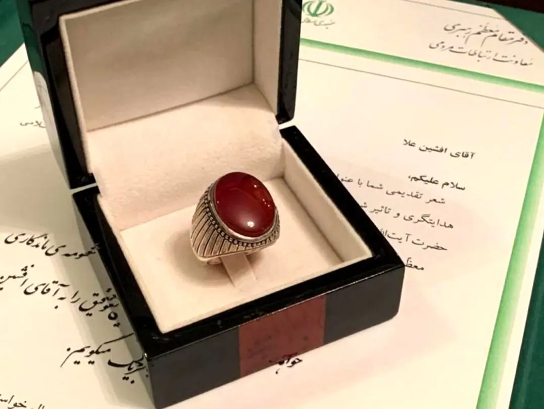 رهبر انقلاب بر «منظومه قاسم سلیمانی» تقریظ نوشتند