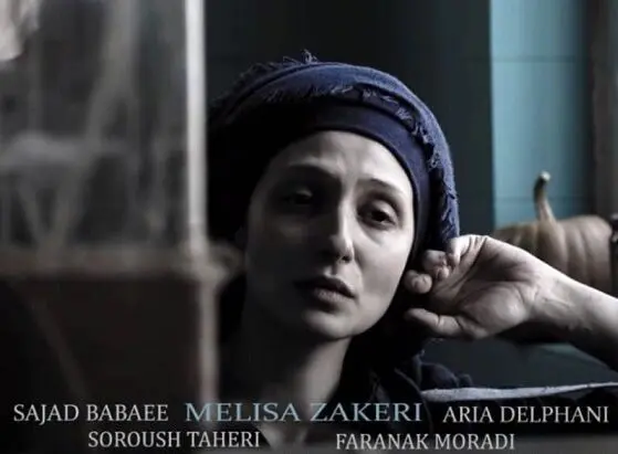 «من، زهره» برنده جایزه بهترین فیلم بلند از جشنواره رومانی