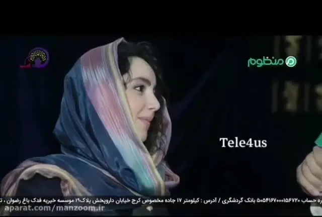 مصاحبه کمتر دیده شده از نازنین بیاتی پس از اکران "مغزهای کوچک زنگ زده"/ ویدئو