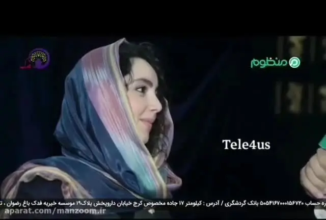 مصاحبه کمتر دیده شده از نازنین بیاتی پس از اکران "مغزهای کوچک زنگ زده"/ ویدئو